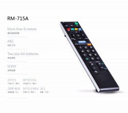 PULT HUAYU RM-715A 269